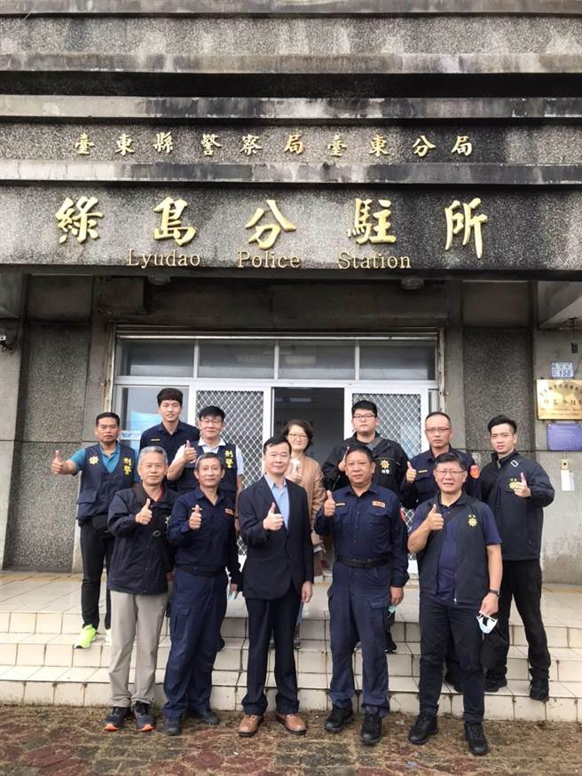 选战进入倒数，检察官率警进驻绿岛、兰屿查贿。（民眾提供）