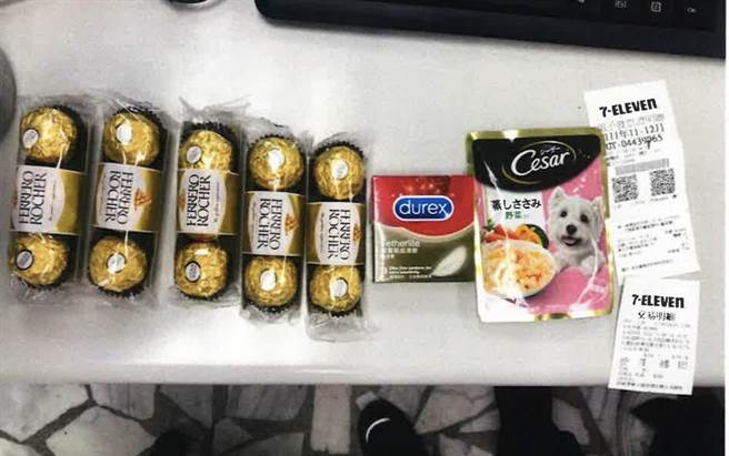 新北市一名长相甜美的汽车女业代，同一天四度收到外送员送来礼物，从巧克力到狗食，起初还以为是买车的顾客为了感谢而送，直到送来「超薄型」保险套，让女业代花容失色。（新北市妇幼队提供／李奇叡新北传真）