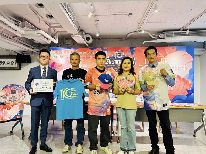 徐生明盃邁入第10屆，將於12月3日高雄點燃戰火。（徐生明棒球發展協會提供）