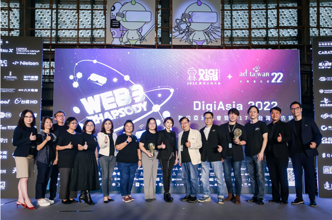 第十七届台湾广告节「杰出广告人暨卓越贡献奖」评委与得奖人。(照片/广告节提供)