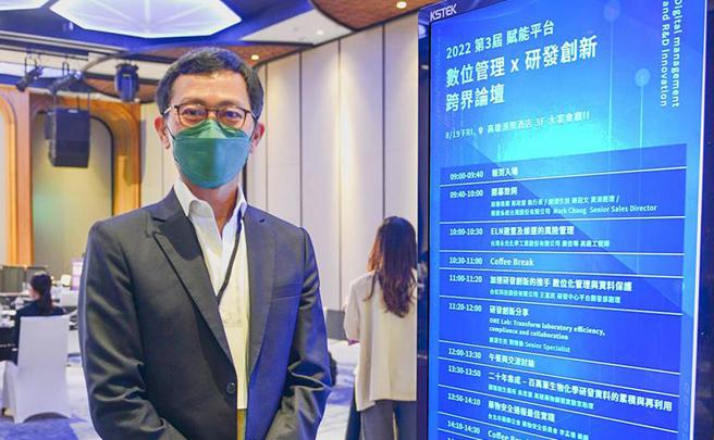 （创源执行长蔡政宪。图／业者提供）