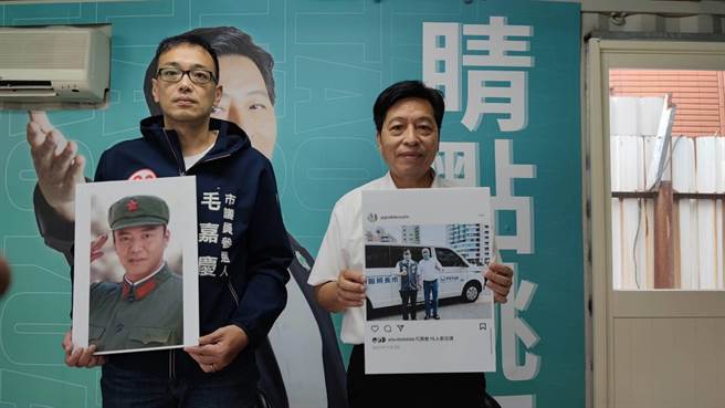 桃园市长候选人郑宝清、桃园市议员候选人毛嘉庆今天开记者会，痛批民进党桃园市长候选人郑运鹏当年申请专利的鸥业⾏动传媒公司竟然是登记在「萨摩亚」，质疑是否涉及洗钱。（赖佑维摄）