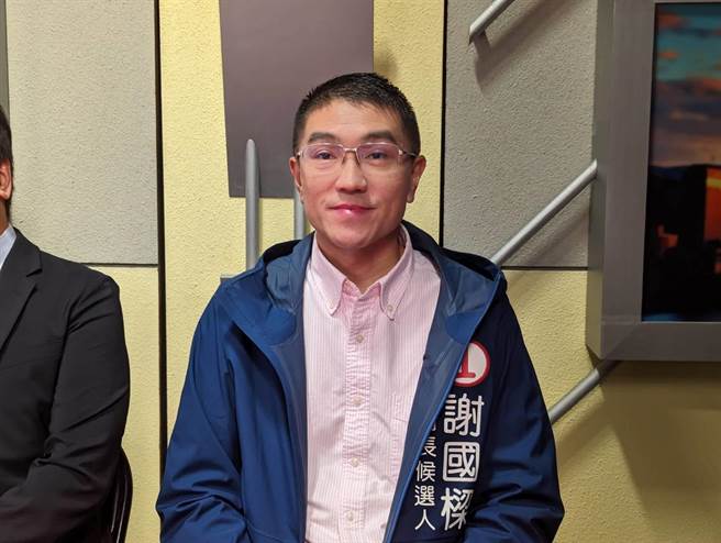 国民党基隆市长候选人谢国梁。（张志康摄）