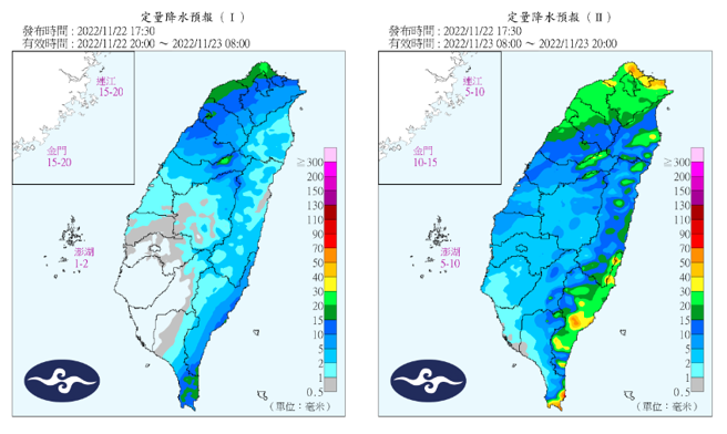氣象局預估明日降雨分布。（翻攝自氣象局）