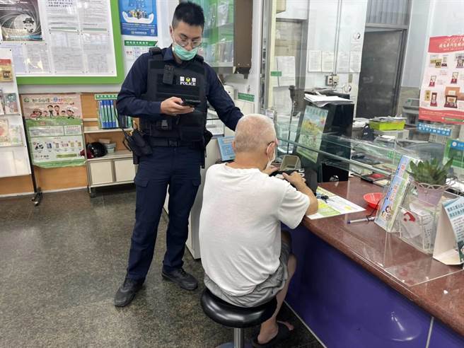 桃园大园一名吴姓男子加入飙股群组遇上诈骗，166万积蓄差点被骗光。（翻摄画面／蔡明亘桃园传真）