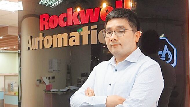 台湾洛克威尔智慧制造应用发展经理王展帆。图／台湾洛克威尔提供