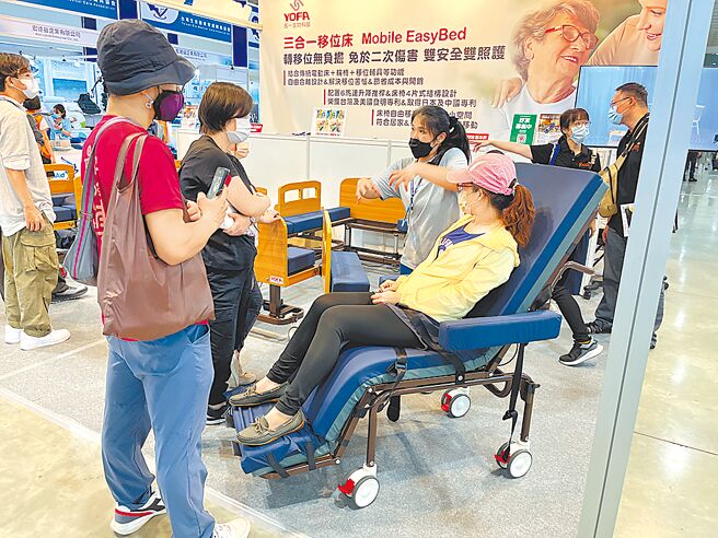 名一生物科技推出创新三合一移位床，抢占长照商机。图／名一生物科技提供