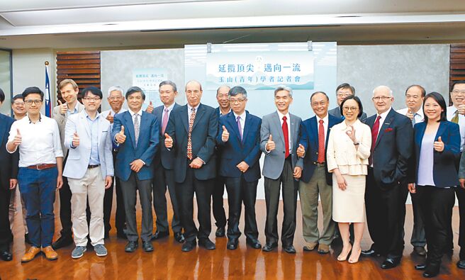 为延揽优秀学者来台，教育部推出「玉山学者」方案。（本报资料照片）