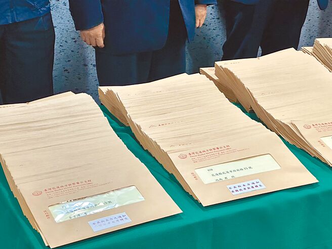 花莲地检署预防幽灵人口影响地方选举结果，筛选968名今年1月起有迁移户籍的选民，寄发通知单到原户籍地，提醒民眾审慎评估行使投票权，避免触法。（罗亦晽摄）