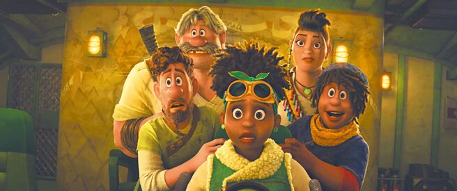 《奇异冒险》探讨亲子、家庭关系。（迪士尼提供）