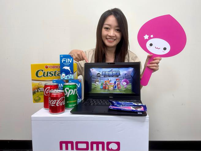 瘋世足大啖電商美食：momo購物網「瘋世足x喀美食」 滷味、炸物通通3折起（momo購物網提供）