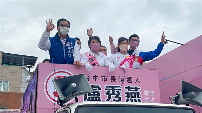 盧秀燕今天早上由競選總幹事江啟臣、顏文正、顏寬恒及議員賴義鍠、議員候選人黃佳恬、鄭伯其等人陪同車隊掃街。（張亦惠攝）