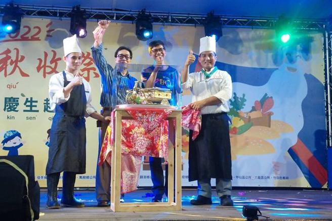 2022六堆秋收祭主题活动，以「食福宴」圆满收场。　图：六堆客家文化园区／提供