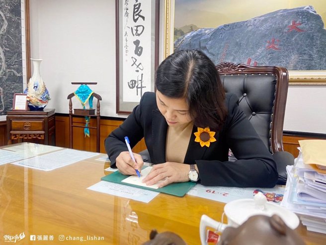 张丽善表示，她要向平常在外打拚、求学的云林乡亲说，「我们把家乡顾得很好。」（翻摄自张丽善脸书）