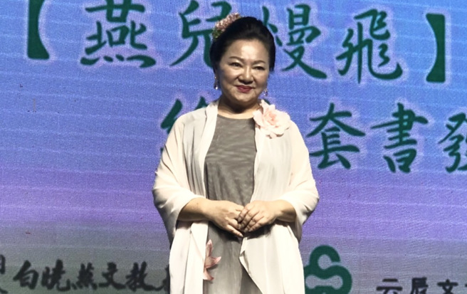 白冰冰名下有3处房产身价飙「破十亿元」。（图／中时资料照）