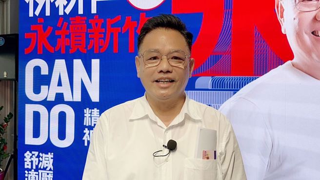 林耕仁提醒選民1126投票日當天的注意事項。（中時資料照／林耕仁團隊提供／王惠慧新竹傳真）