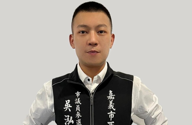 网红凤梨。(凤梨 吴泓逸脸书)