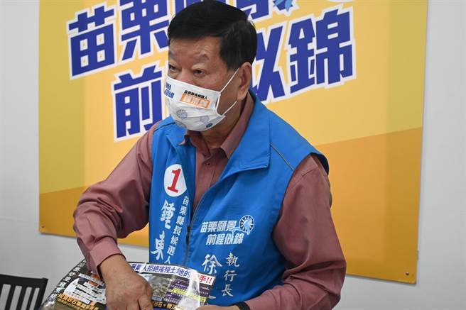 鍾東錦競選總部執行長徐廷琮表示，徐定禎動員不了還怪支持者跟對手，讓人感到匪夷所思。（李京昇攝）