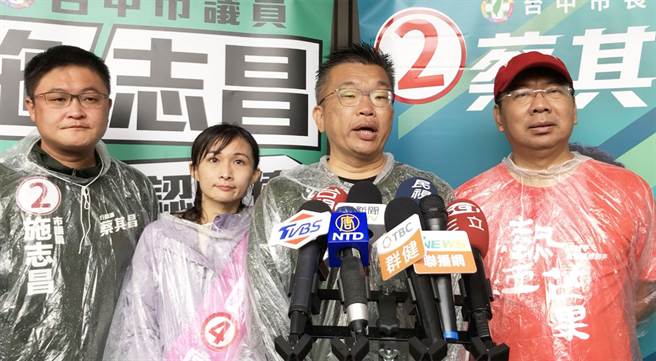  蔡其昌強調，蔡總統很憂心，希望選出一個有行動力、有效率、有執行力的新市長，因為希望台中好所以來為蔡其昌站台，這是最重要的原因。(陳世宗攝)