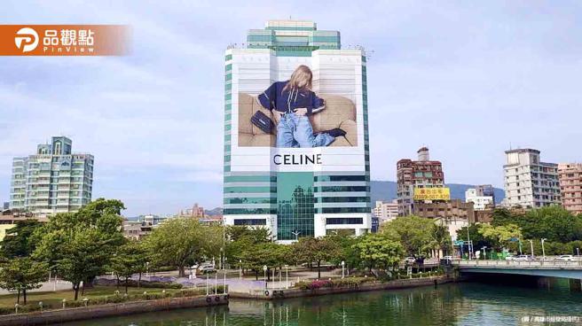 愛河灣閒置17年商辦年底整建  規劃複合式開發│高雄