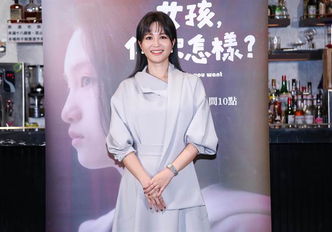 吴怡霈出席公视人生剧展《女孩，妳想怎样？》首映茶叙，难逃大S、汪小菲新闻话题。（陈俊吉摄）