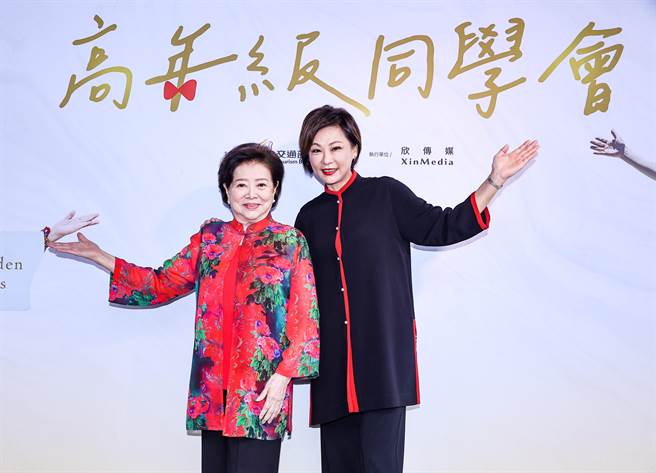 陳淑芳和張月麗一同出席活動。（羅永銘攝）
