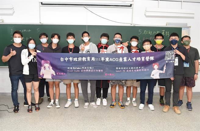 靜宜校方規劃「Spark AR擴增實境製作與設計」課程，並運用圖片、動畫、音樂、音效等多媒體內容，打造專屬的AR沉浸式的互動故事書！（圖／靜宜大學提供）