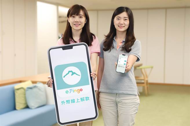 玉山银行。（资料照）