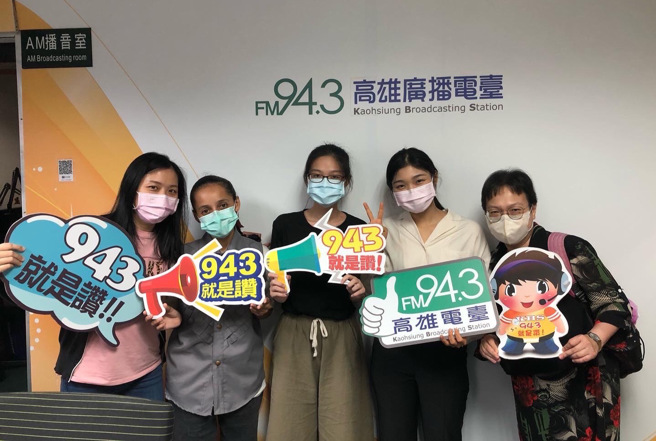 義守大學應英系團隊將學術轉化為實體項目，以動畫影片、廣播節目、建立社群交流平台等成果，勇奪WYM名古屋世青會雙白金獎以及視頻製作優賞的肯定。(照片/義守大學提供)