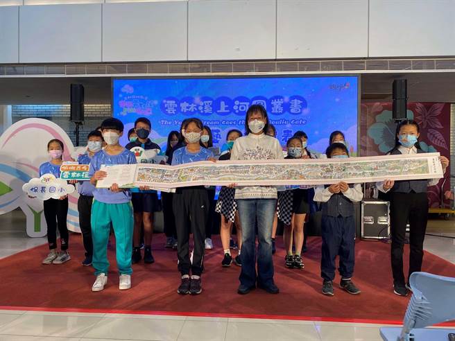 「恋恋云林溪，川越斗六门」，云林溪上河图丛书暨创艺成果大获迴响。（云林县政府提供／张朝欣云林传真）