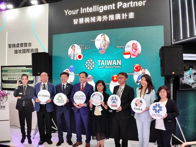 智慧机械海外推广计画成果发表会，今天在大台南会展中心登场。(曹婷婷摄)