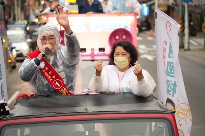 黄敏惠今（23）日到基隆辅选谢国梁，谢喊：「期待未来的基隆市与嘉义市共同合作，城市互相交流学习、一起共好！」（取自谢国梁脸书）