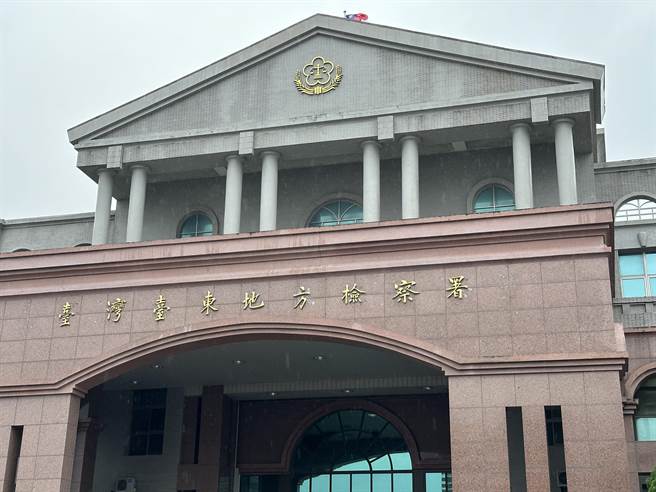 台东地检查贿。（蔡旻妤摄）