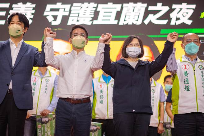 民进党主席蔡英文、赖清德，今（23日）再度合体至宜兰辅选，为民进党县长候选人江聪渊等人站台。（民进党宜兰县党部提供／吴佩蓉宜兰传真）