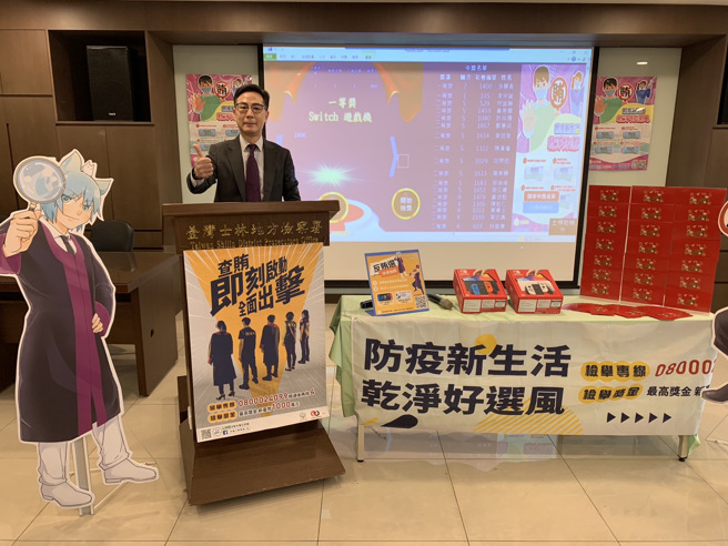 士林地检署查缉贿选。（李文正摄）