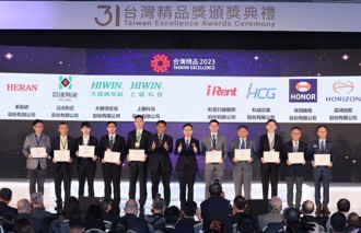 打造共享移動新標竿 iRent榮獲31屆台灣精品獎