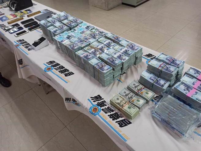 钱帅君男友郭哲敏护照遭注销  ，FBI将逮人押回台 ，恐引检警「核弹级」风暴。(中时资料库)