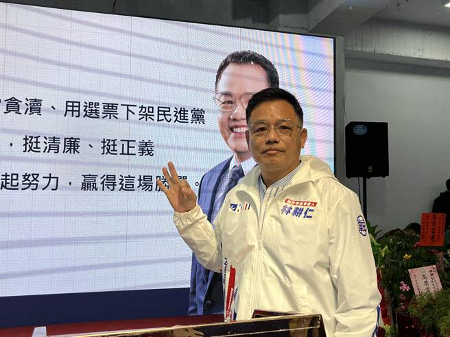 国民党新竹市长候选人林耕仁表示，新竹市唯有国民党团结一致，由林耕仁当选市长，才能真正下架民进党，他也会勇往直前，一定会号召选民回流国民党。（王惠慧摄）