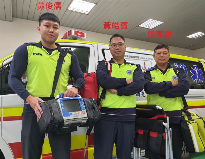 光明高级救护分队接获男子报案，发现男子为心肌梗塞，处置得宜成功抢救性命。（新竹县消防局提供／邱立雅竹县传真）