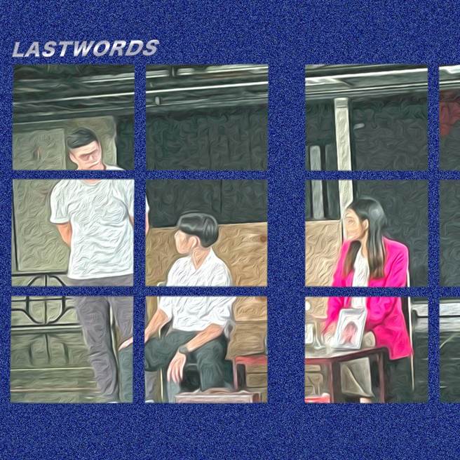 国立中山大学剧场艺术学系本学年两檔毕制戏剧作品《最后的遗言》、《目前想不到》25至27日、12月2至4日两周末接连登场，学生团队用黑色幽默、记者的生活视角，带领观眾反思生活及生命的意义。（国立中山大学提供／袁庭尧高雄传真）