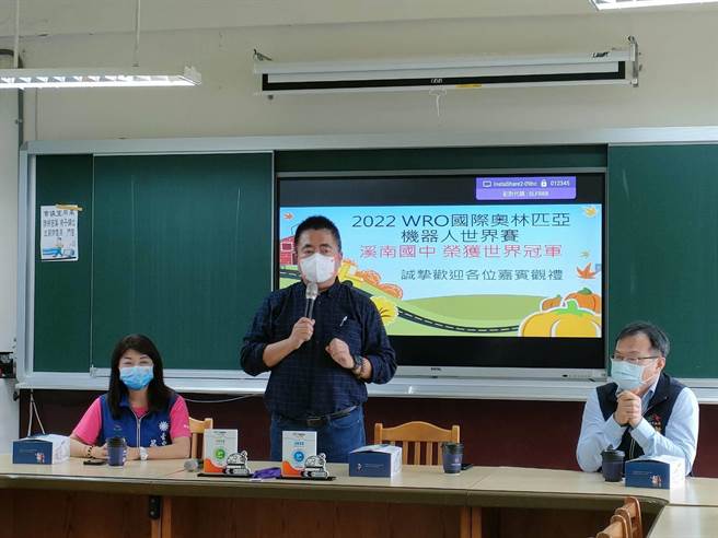 溪南國中校長張倉漢表示，此次比賽相當不容易，選手們壓力頗大，所幸最後順利奪下冠軍，同時要特別感謝仰望基金會支援讓孩子順利登上國際舞台。（潘虹恩攝）