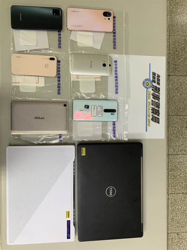 警方将许嫌等5人拘提到案，查扣相关证物。（翻摄照片／林郁平）