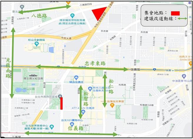 信义分局公布相关交通疏导措施。（翻摄照片／林郁平）