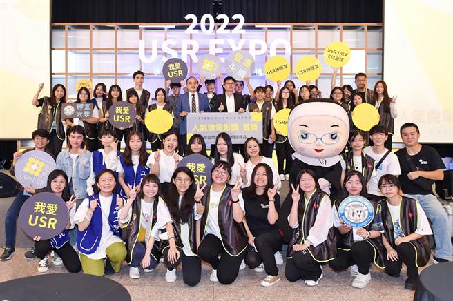 2022教育部USR博览会，静宜大学全国唯一获三项大奖！（静宜大学提供）