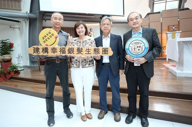 静宜推动USR，学生从中实际应用跨域知识，解决社区问题，并具备专业实作能力及整合视野，也善尽大学社会责任！（静宜大学提供）