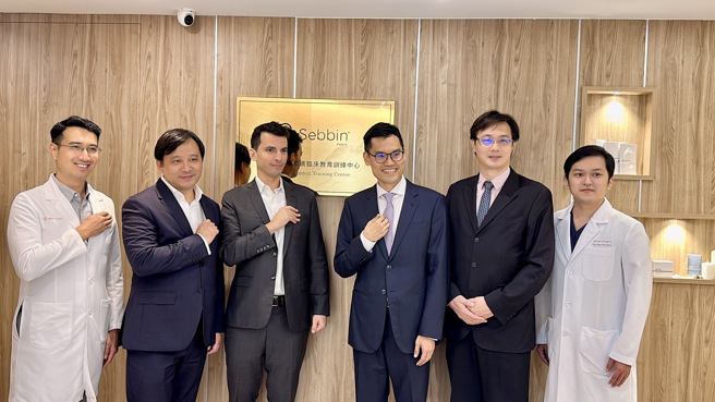 法国香榭柔滴 Sebbin 原厂偕同在台总代理「礴展生医有限公司」，在耐斯诊所信义旗舰馆成立亚洲第一座临床教育训练中心。(戴志扬翻摄)
