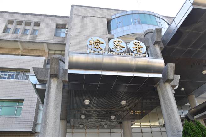 苗栗地檢署24日再公布查賄3起。（謝明俊攝）