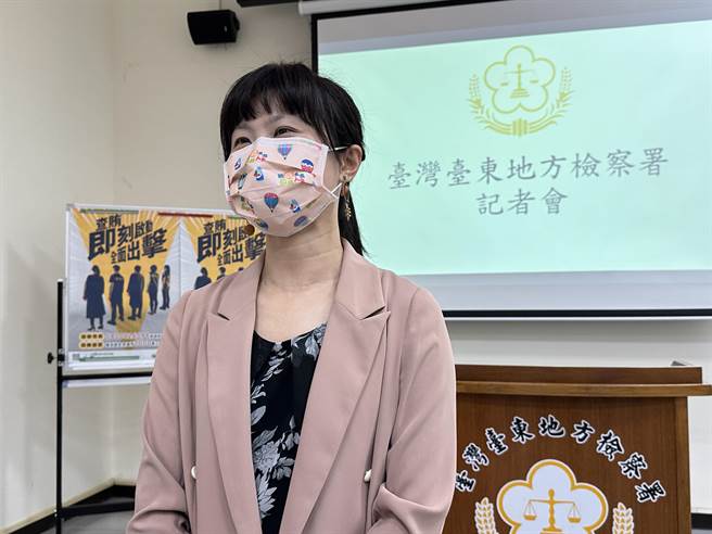 台東地方檢察署主任檢察官陳筱茜今天表示，自查緝賄選迄今已接獲逾200件賄選情資，其中現金賄選為最大宗。（蔡旻妤攝）