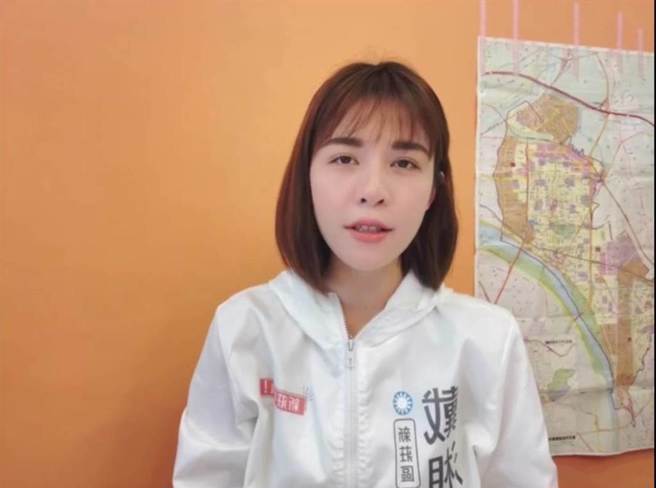 新北市议员参选人戴湘仪（戴湘仪提供）