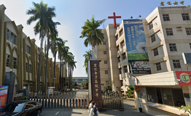 嘉义宏仁女中。（图／翻摄Google Maps）